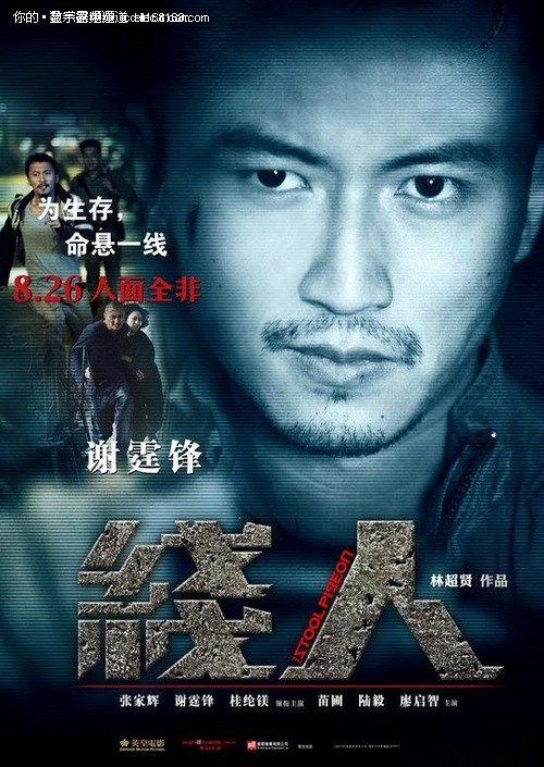 做个奥尔巴尼医学院文凭